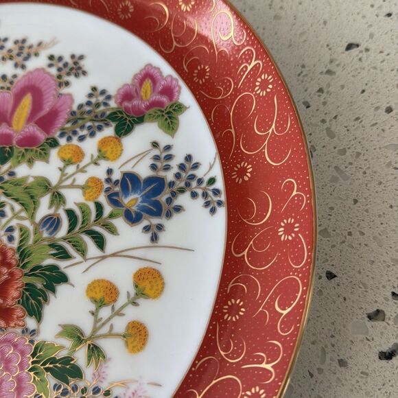 Vintage Satsuma Made in Japan Chrysanthemum Floral Ornate Decorative Plate 10.5” - Picture 10 of 10